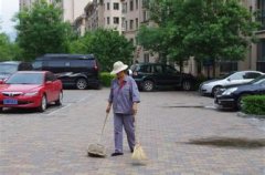 上海物业小区保洁工作细则