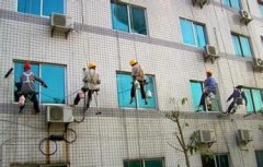 【上海保洁外包】外墙清洗步骤